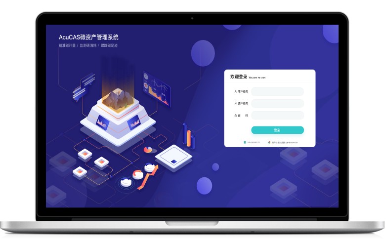 產品精選與投資管理 實現財富穩健增長的關鍵策略