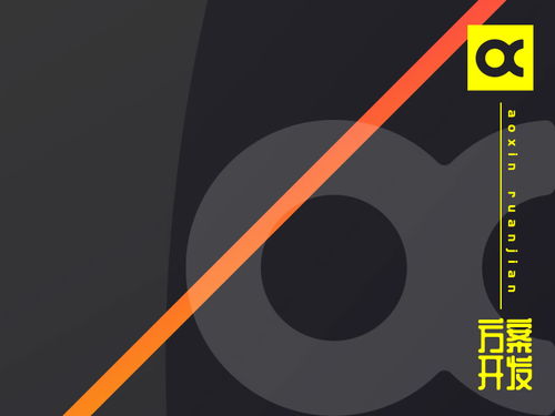 深圳市賽億科技開(kāi)發(fā) 以創(chuàng)新網(wǎng)絡(luò)技術(shù)驅(qū)動(dòng)物聯(lián)網(wǎng)解決方案，引領(lǐng)行業(yè)新動(dòng)態(tài)